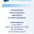 CENTROCASA SERVIZI IMMOBILIARI