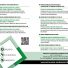 GRUPPO SICUREZZA AMBIENTE