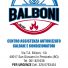 BALBONI