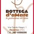 BOTTEGA D'AMARE