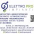ELETTRO PRO IMPIANTI