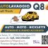 BULL WASH AUTOLAVAGGIO Q8