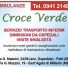 CROCE VERDE