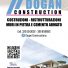 DOGAN CONSTRUCTION