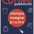 CAROSELLO PUBBLICITÀ