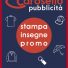 CAROSELLO PUBBLICITÀ