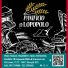 PANIFICIO F.LLI LOPOPOLO