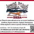OFFICINA ZIZZA MOTORS