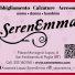 SERENEMMA