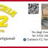GELATERIA K2