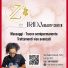 IRIDA BEAUTY CENTER