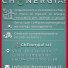 CHENERGIA