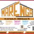 MARENGA