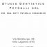 STUDIO DENTISTICO PETROLLI