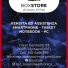 BOXSTORE