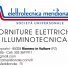 ELETTROTECNICA MERIDIONALE