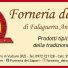 FORNERIA DEI SAPORI