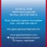 AGENZIA IMMOBILIARE IMPERO