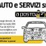 AUTO E SERVIZI