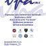 CARROZZERIA VPA