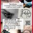 JOBBA TATTOO LAB
