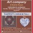 ART COMPANY