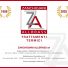 ZANCHIGIANI ALLBRASS