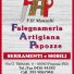 FAP F.LLI MANZOLLI - FALEGNAMERIA ARTIGIANA PAPOZZE