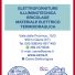 CEME ELETTROINGROS