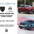 MCDUE MOTORI