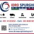 IDRO SPURGHI BOLOGNA