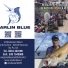 MARLIN BLUE