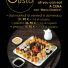 GUSTO SUSHI GOURMET