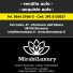 MIRABILUXURY