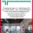 FARMACIA BERTONCELLO