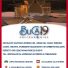 BUCA 19 GOLFOOD & WINE