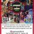 GAMES & DRINK