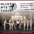 BALLET ARTS STUDIO