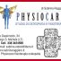 PHYSIOCARE