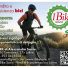 I BIKE SAVIO