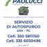 PAOLUCCI SERVIZI