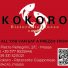 KOKORO