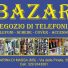 BAZAR