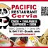 PACIFIC RESTAURANT CERVIA