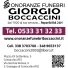 ONORANZE FUNEBRI GIORGIO BOCCACCINI