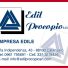 EDIL PROCOPIO