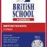 BRITISH SCHOOL