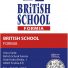 BRITISH SCHOOL