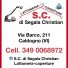 S.C.
