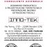 STUDIO TECNICO FULCHERI